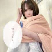 ヒメ日記 2025/03/20 20:29 投稿 みずき 札幌しこたまクリニック