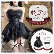 ヒメ日記 2025/03/29 14:19 投稿 みずき 札幌しこたまクリニック