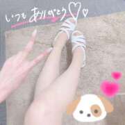 ヒメ日記 2025/03/31 17:39 投稿 みずき 札幌しこたまクリニック