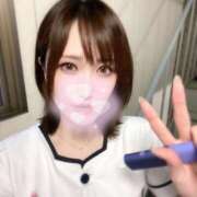 ヒメ日記 2025/05/14 19:09 投稿 みずき 札幌しこたまクリニック