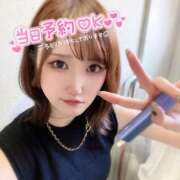 ヒメ日記 2025/05/30 17:49 投稿 みずき 札幌しこたまクリニック