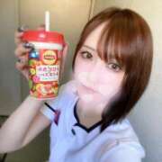 ヒメ日記 2025/06/01 16:29 投稿 みずき 札幌しこたまクリニック