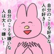 ヒメ日記 2025/06/03 20:49 投稿 みずき 札幌しこたまクリニック