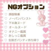 ヒメ日記 2025/06/04 19:42 投稿 みずき 札幌しこたまクリニック