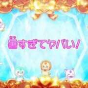 ヒメ日記 2025/07/02 12:49 投稿 みずき 札幌しこたまクリニック