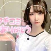 ヒメ日記 2025/07/03 19:09 投稿 みずき 札幌しこたまクリニック