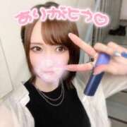 ヒメ日記 2025/07/15 23:59 投稿 みずき 札幌しこたまクリニック