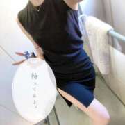 ヒメ日記 2025/08/03 15:39 投稿 みずき 札幌しこたまクリニック