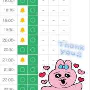 ヒメ日記 2025/08/05 13:39 投稿 みずき 札幌しこたまクリニック