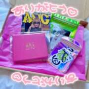 ヒメ日記 2025/08/21 12:49 投稿 みずき 札幌しこたまクリニック