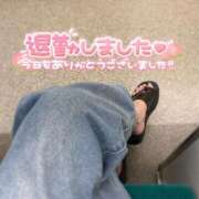 ヒメ日記 2025/09/06 00:09 投稿 みずき 札幌しこたまクリニック