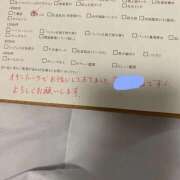 ヒメ日記 2025/09/30 19:19 投稿 みずき 札幌しこたまクリニック