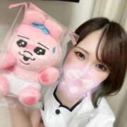 ヒメ日記 2025/10/01 00:49 投稿 みずき 札幌しこたまクリニック