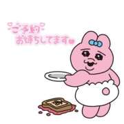 ヒメ日記 2025/10/01 14:29 投稿 みずき 札幌しこたまクリニック