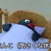 ヒメ日記 2025/10/16 12:39 投稿 みずき 札幌しこたまクリニック