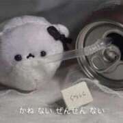 ヒメ日記 2025/11/19 17:09 投稿 みずき 札幌しこたまクリニック