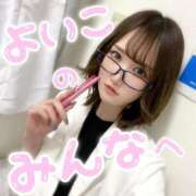 ヒメ日記 2025/11/19 21:29 投稿 みずき 札幌しこたまクリニック