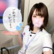 ヒメ日記 2025/12/05 19:09 投稿 みずき 札幌しこたまクリニック