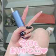 ヒメ日記 2025/12/05 22:39 投稿 みずき 札幌しこたまクリニック