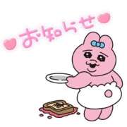 ヒメ日記 2025/12/20 13:19 投稿 みずき 札幌しこたまクリニック