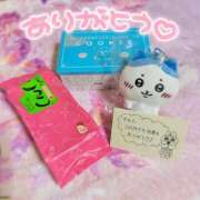 ヒメ日記 2025/12/22 20:29 投稿 みずき 札幌しこたまクリニック