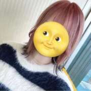 ヒメ日記 2026/01/14 13:19 投稿 みずき 札幌しこたまクリニック