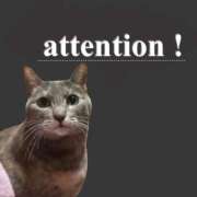 ヒメ日記 2026/01/27 13:19 投稿 みずき 札幌しこたまクリニック