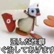 ヒメ日記 2026/02/14 16:39 投稿 みずき 札幌しこたまクリニック