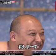 みずき 😇 😇 😇 札幌しこたまクリニック