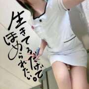 みずき ⚠️ ⚠️ ⚠️ 札幌しこたまクリニック