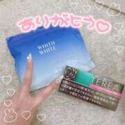 ヒメ日記 2026/02/26 20:29 投稿 みずき 札幌しこたまクリニック