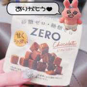 ヒメ日記 2026/03/25 00:33 投稿 みずき 札幌しこたまクリニック