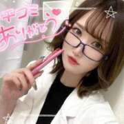 ヒメ日記 2026/04/18 00:05 投稿 みずき 札幌しこたまクリニック