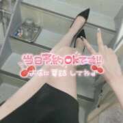 ヒメ日記 2026/05/28 19:00 投稿 みずき 札幌しこたまクリニック