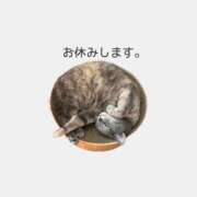 ヒメ日記 2026/06/09 14:20 投稿 みずき 札幌しこたまクリニック