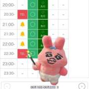 ヒメ日記 2026/06/16 20:50 投稿 みずき 札幌しこたまクリニック