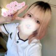 みずき 💜 💜 💜⋆͛ 札幌しこたまクリニック