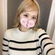 ヒメ日記 2025/04/06 09:33 投稿 あすか 神田ハンドメイド