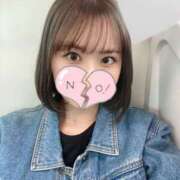 ヒメ日記 2025/04/08 13:00 投稿 あすか 神田ハンドメイド