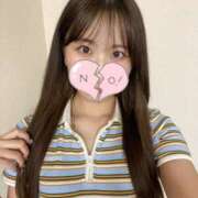 ヒメ日記 2025/09/05 09:48 投稿 あすか 神田ハンドメイド