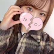 ヒメ日記 2025/11/09 10:08 投稿 あすか 神田ハンドメイド