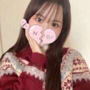 ヒメ日記 2026/01/26 10:06 投稿 あすか 神田ハンドメイド