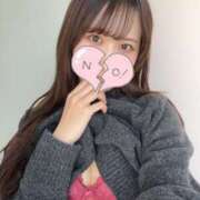 ヒメ日記 2026/02/05 09:56 投稿 あすか 神田ハンドメイド