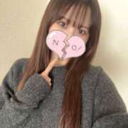 ヒメ日記 2026/02/12 10:05 投稿 あすか 神田ハンドメイド