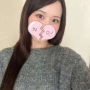 ヒメ日記 2026/04/17 13:37 投稿 あすか 神田ハンドメイド