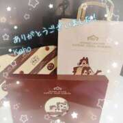 かほ 3月14日のお礼日記 横浜ハートショコラ（シンデレラグループ）