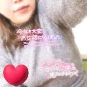 ヒメ日記 2024/12/31 21:51 投稿 ましろ 鹿児島ちゃんこ 天文館店