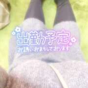 ヒメ日記 2025/01/07 15:21 投稿 ましろ 鹿児島ちゃんこ 天文館店