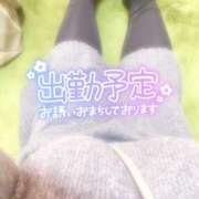 ヒメ日記 2025/01/07 15:11 投稿 ましろ 鹿児島ちゃんこ 天文館店