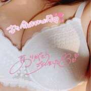 ヒメ日記 2025/01/27 14:42 投稿 ましろ 鹿児島ちゃんこ 天文館店